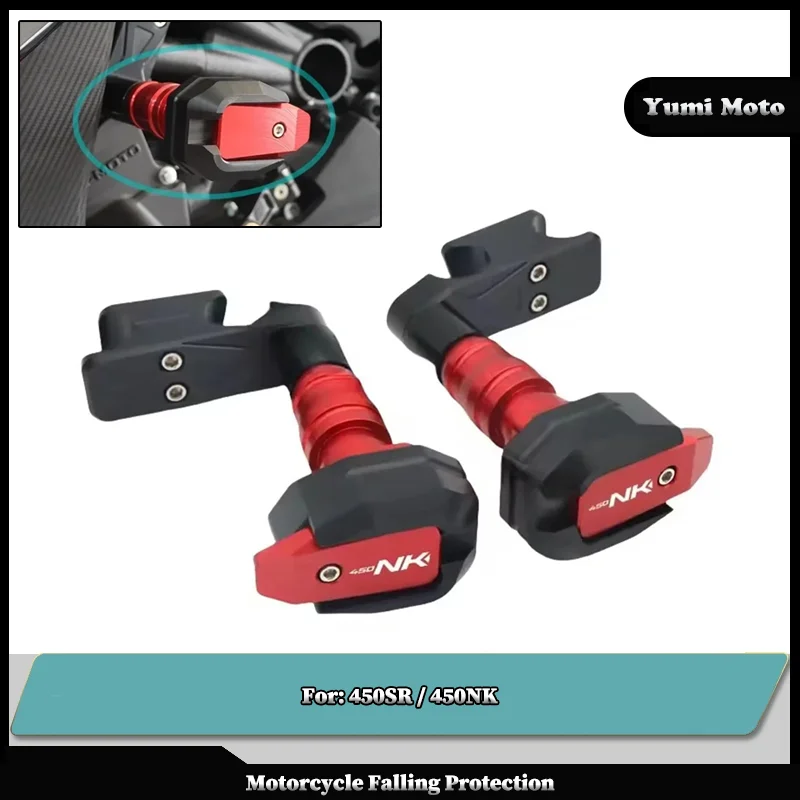 

Для CFMOTO 450SR 450NK 450SRR мотоциклетная защитная рамка, слайдер, обтекатель, защита от ударов, CFMOTO 450 SR/SRR/NK