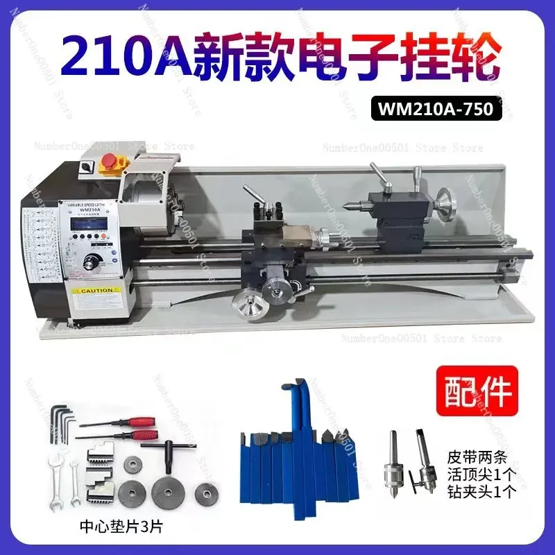 

900W Mini Benchtop Lathe Machine 210V Multifunction Woodworking Lathe for Metal Wood Beads DIY Home Workshop Tool