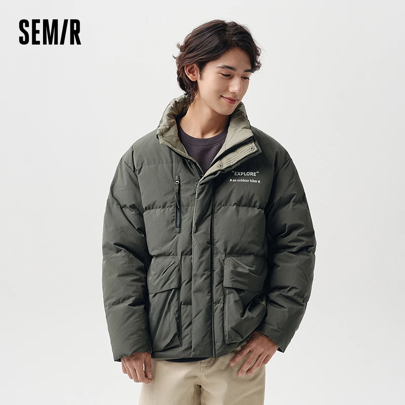 Semir Down Jacket Men Spring Daily Simple Commute Loose Short Coat Fashion Letter Printing Stand Collar Top