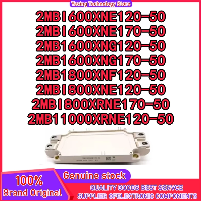 

2MBI600XNE170-50 2MBI600XNG120-50 2MBI600XNG170-50 2MBI800XNF120-50 2MBI800XNE120-50 2MBI800XRNE170-50 2MBI1000XRNE120-50