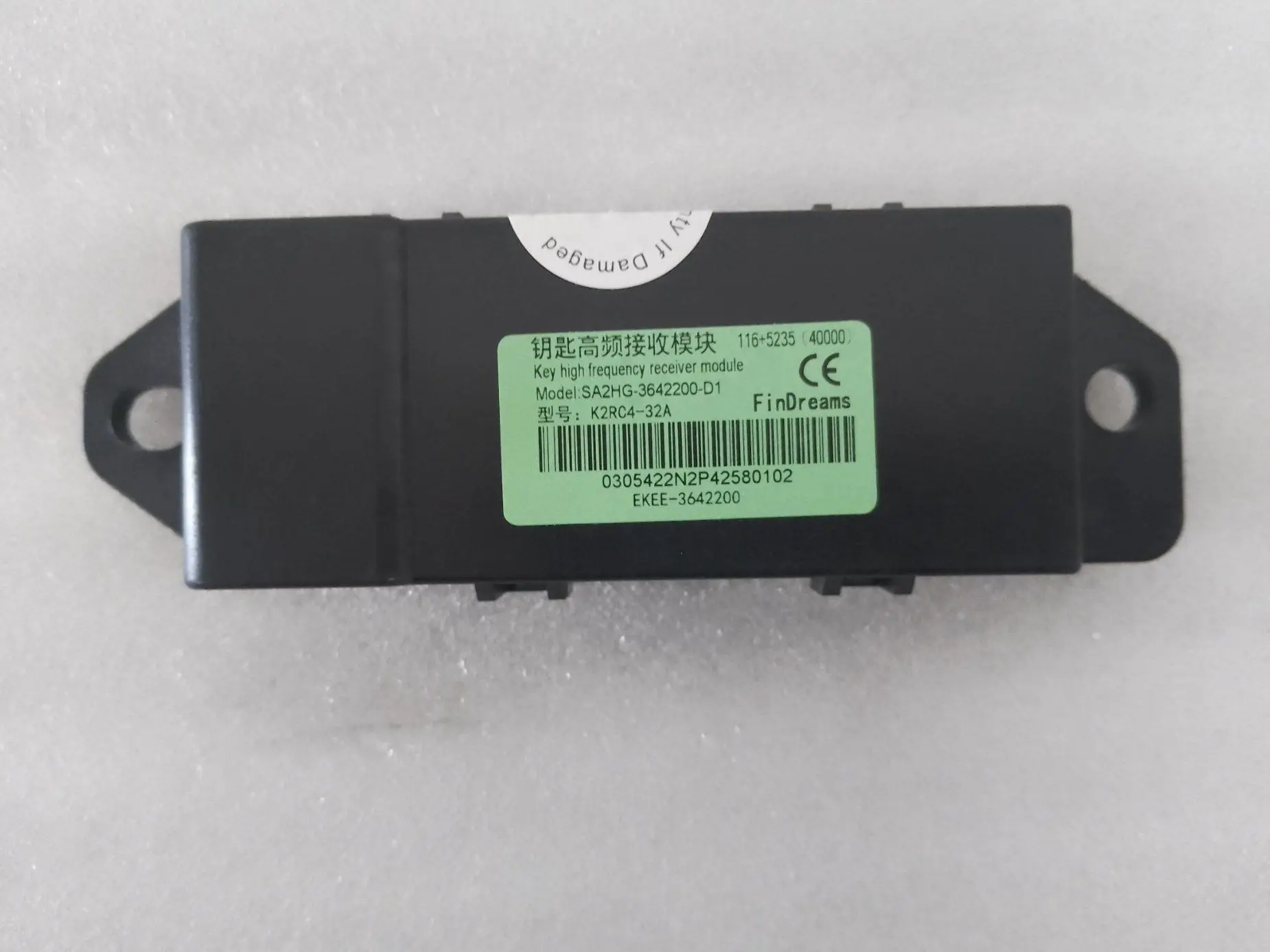 For BYD SEAL Key Fob High Frequency Receiver Module EKEE-3642200