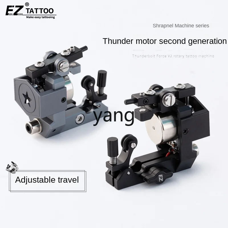 L'm'm Lightning Second Generation Tattoo Motor Sectioning Tattoo Integrated Adjustable Stroke Brushless Motor