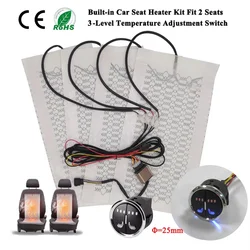 Universal Car Seat Heater Kit Fit 2 Seats 12V Carbon Fiber Heating Pads 3 Levels Round Dual Control Switch System With Harness