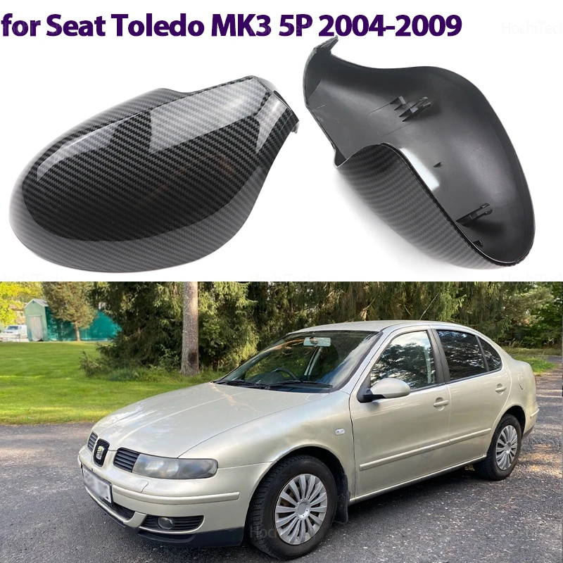 

Для Seat Toledo MK3 5P 2004-2009 Автомобильный задний вид из углеродного волокна, автомобильная дверь заднего вида, крышка бокового зеркала, крышки корпуса