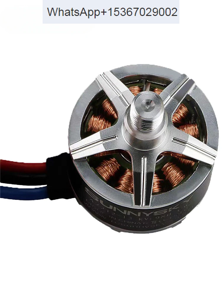 Langyu brushless motor mada A2212KV980 self-locking blade 9450