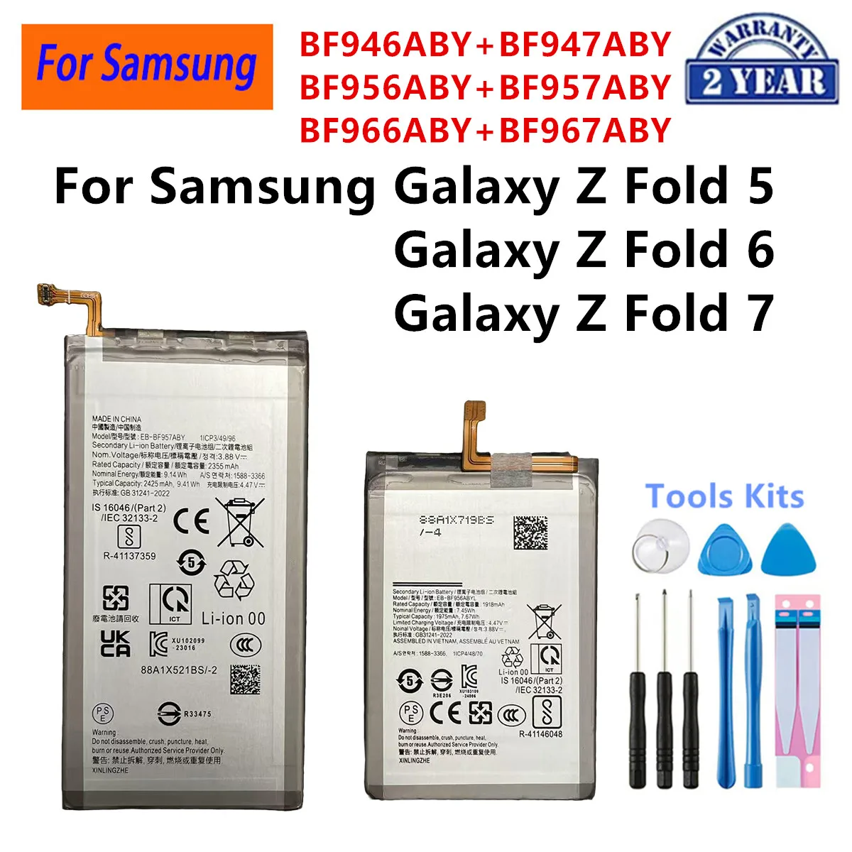 BF966ABY BF967ABY EB-BF956ABY EB-BF957ABY BF946ABY BF947ABY Battery For Samsung Galaxy Z Fold 6 Galaxy Fold 7 Fold 5 SM-F9560