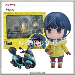 In Stock Original GSC 1865 Yuru Camp Rin Shima Trike Ver Anime Action Collection Figures Model Toys