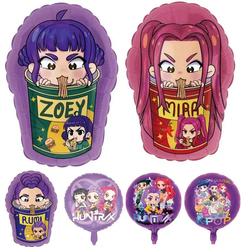 شيطان الصيادين 18 بوصة بالون الكرتون أنيمي احباط بالون استحمام الطفل فتاة حفلة عيد ميلاد زينة بالونات قابلة للنفخ الهدايا #1