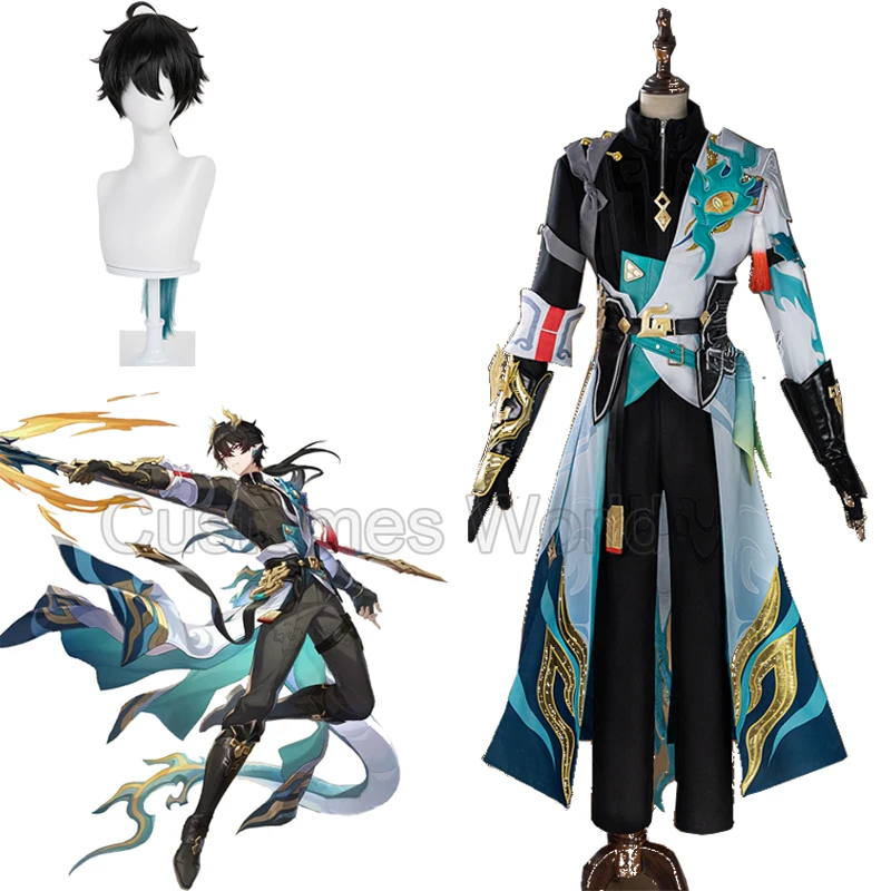 

Honkai Star Rail Dan Heng Tenghuang Косплей Костюм Парик Униформа Новый Кожаный Головной Убор Хэллоуин Вечеринка для Женщин Мужской Костюм Косплей