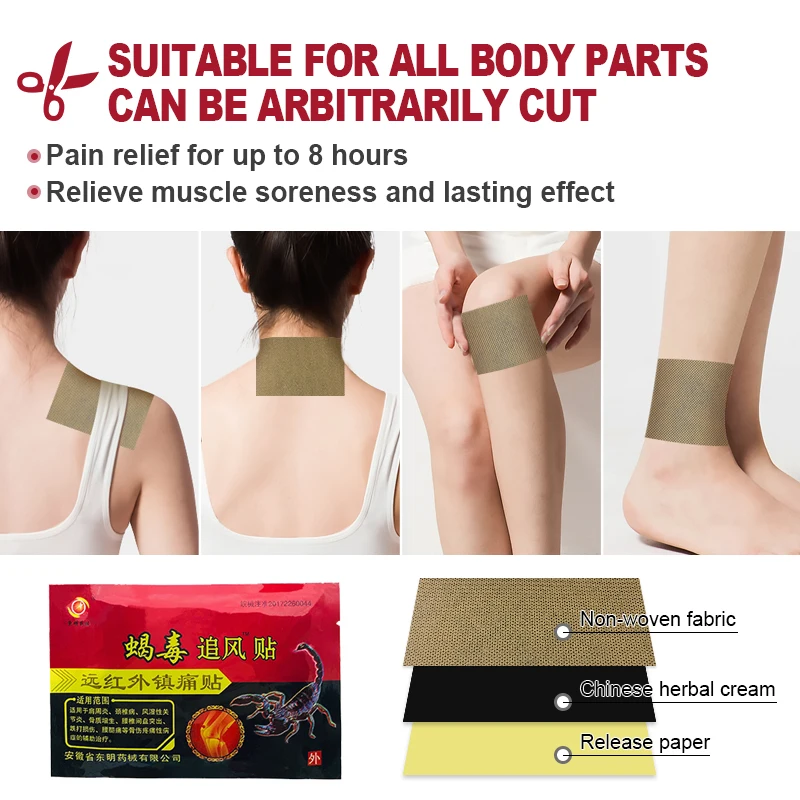 8Pcs=1Bag Scorpion Venom Pain Relief Patch Treat Knee Joint Back Muscle Neck Shoulder Ache Chinese Medical Herbal Plaster H010