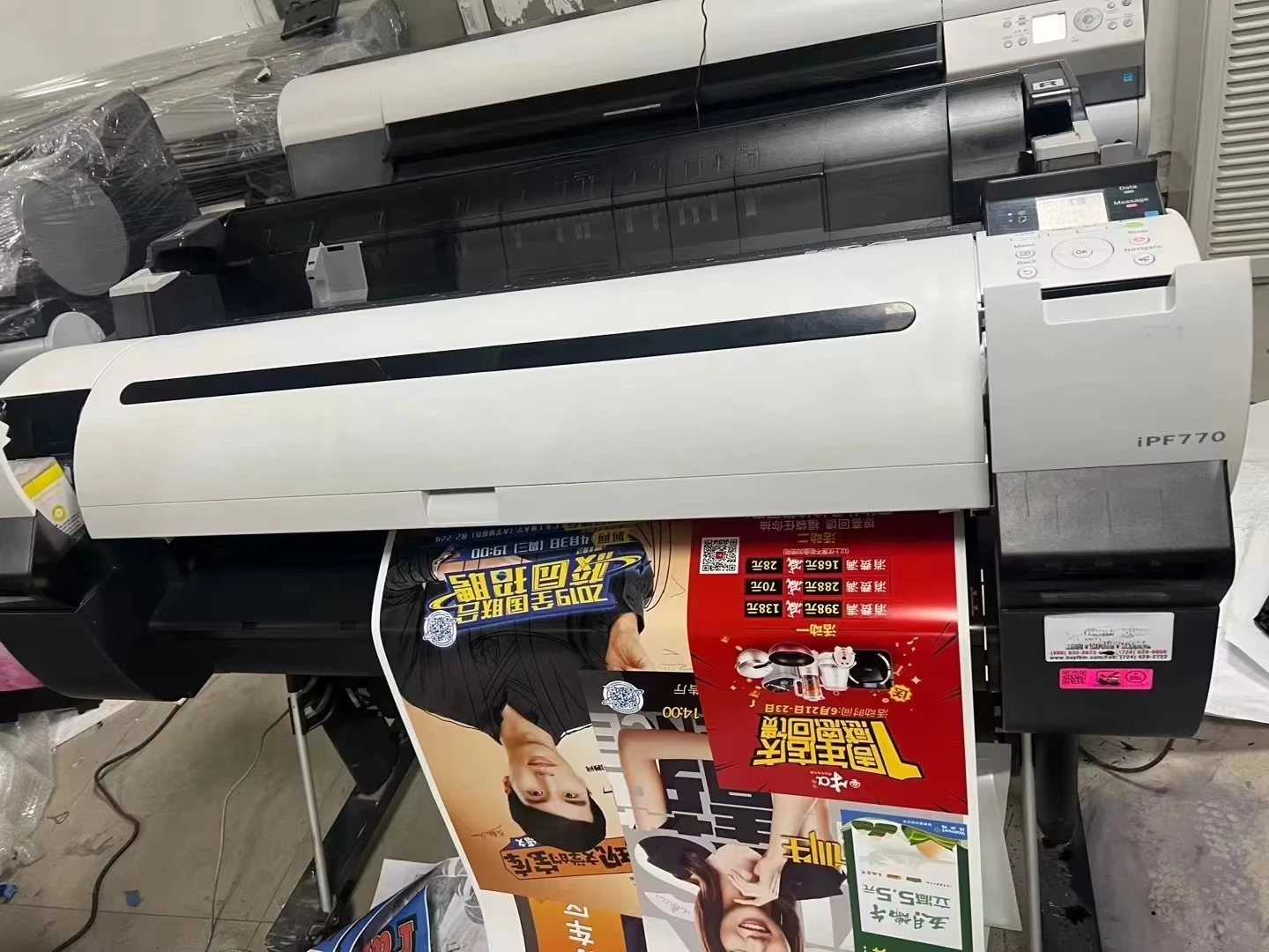 Machine à photo et plans coule - Photo Printer avis et prix