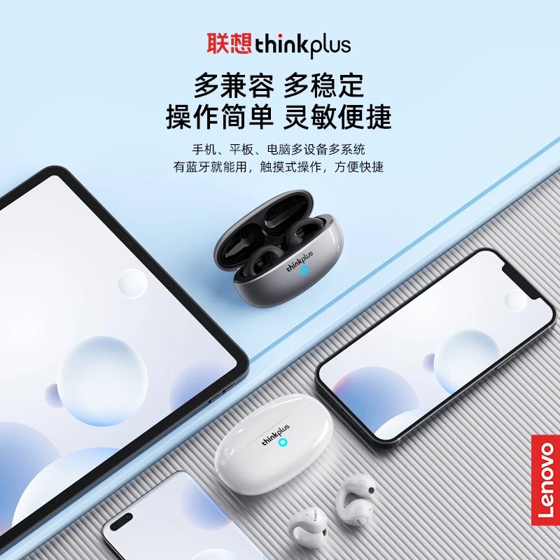 레노버 XT83 II TWS 무선 헤드폰, 블루투스 5.3 이어폰, 이어클립 디자인, 터치 컨트롤, HD 음성 이어버드, 스포츠 헤드셋 2023