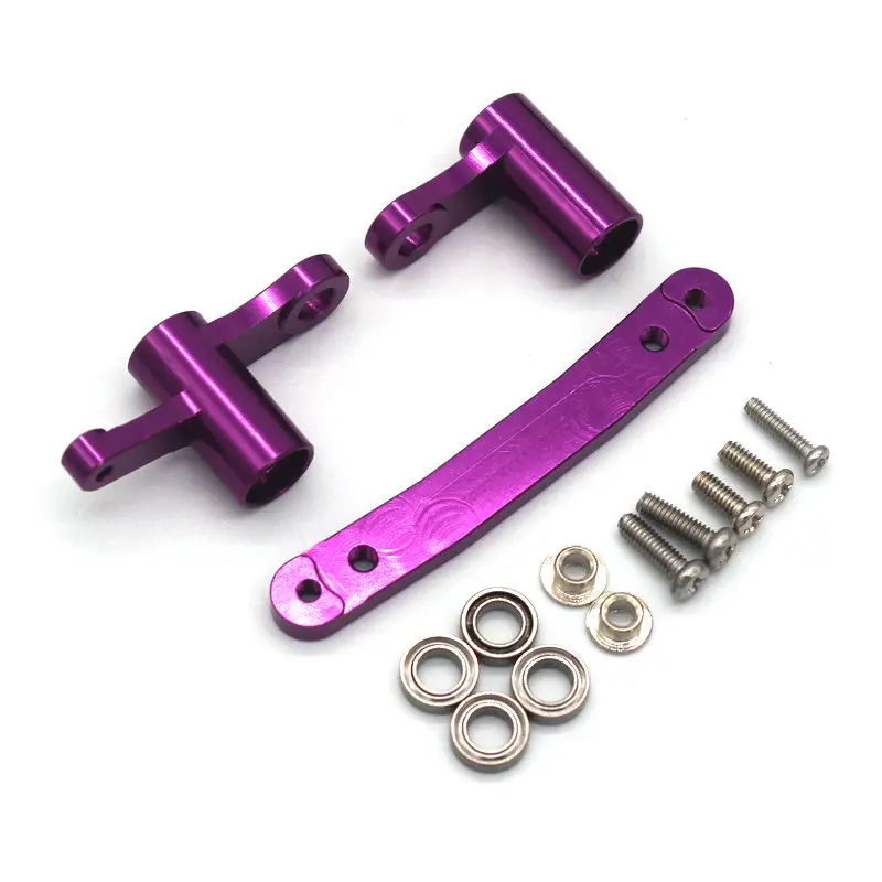 SCY 16101 16102 16103 16104 16106 16201 JJRC C8805 RC 1/16 Metal Upgrade Parts Steering Group Parts for Remote Control Vehicles