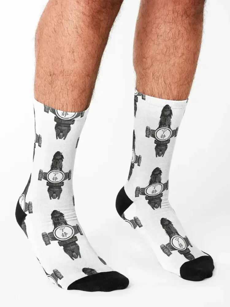 مجموعة جوارب Firefly Serenity الأساسية الرائعة جوارب رجالية مجنونة للنساء #3