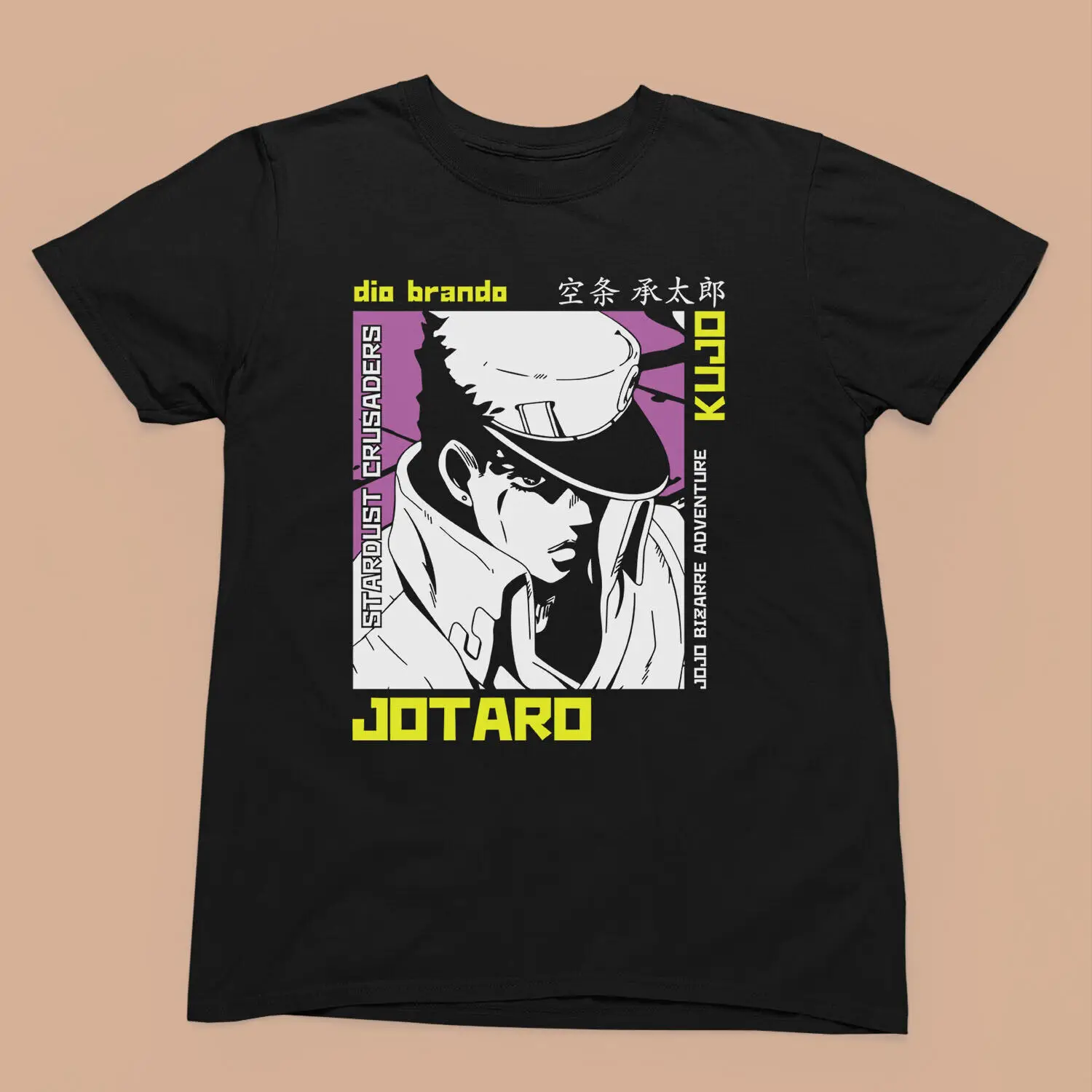 Jotaro Dio Brando Graphic Anime T-Shirt - Men, Women, Kids Tee