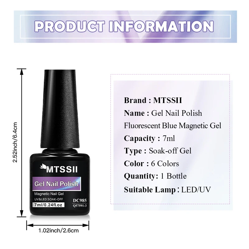 Mtssii 7ml 형광 블루 핑크 마그네틱 젤 울트라 샤인 여름 반짝이 세미 퍼머넌트 쏙 오프 UV LED 젤 네일 아트 바니쉬