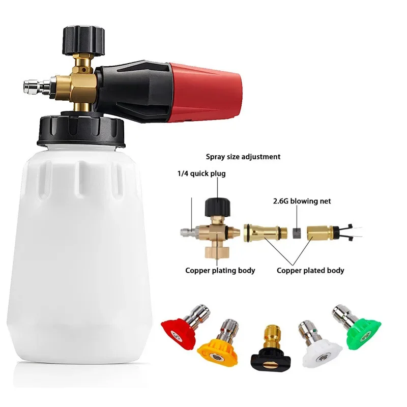 High Pressure PA Foam Big Mouth Foam Spray Can Adjust Snow Bubble High Pressure Car Washing Gun Spray Can 5 Nozzles