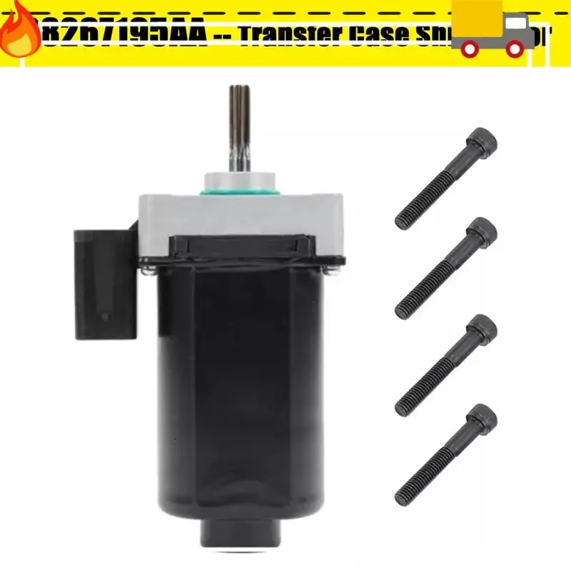 

Car AWD Transfer Case Shift Motor 68267195AA For Jeep Renegade 2015-2020 Fiat 500X 2016-2021