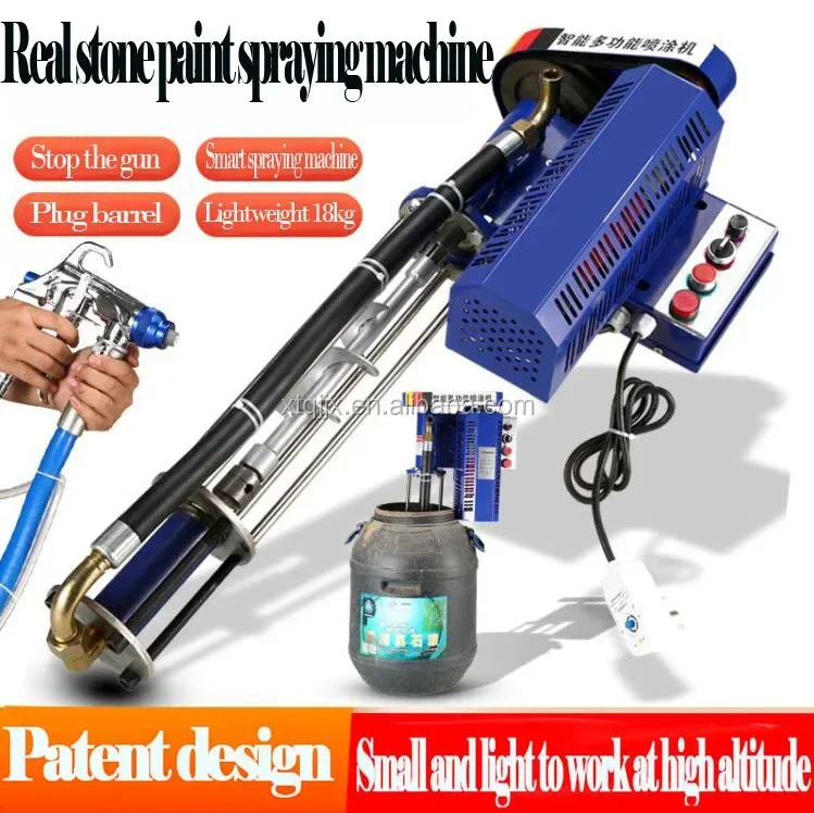 Small portable multifunctional exterior wall real stone paint spraying machine