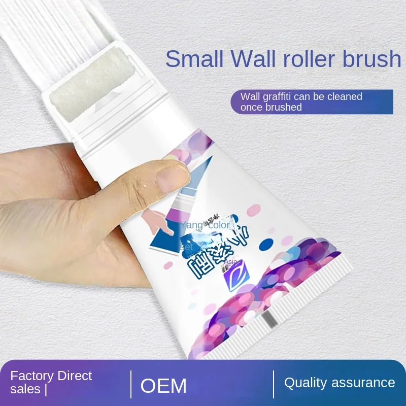 فرشاة بكرة الطلاء اللاتكس الصغيرة ، الغبار نظيفة ، صديقة للبيئة ، الكتابة على الجدران ، غطاء الأوساخ ، طلاء الجدار ، التجديد