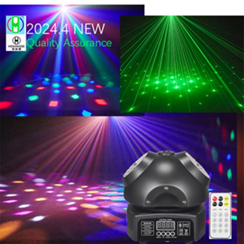 Party Laser BeetleBaby Kaleidoscope Home KTV Bar Stage Supplies Party Laser Projector (Voice Control+DMX+Remote Control)