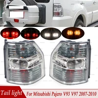 Luz trasera de alta calidad para coche, accesorio de R-AUTO para Mitsubishi Pajero V93 V97 2007-2010, intermitente