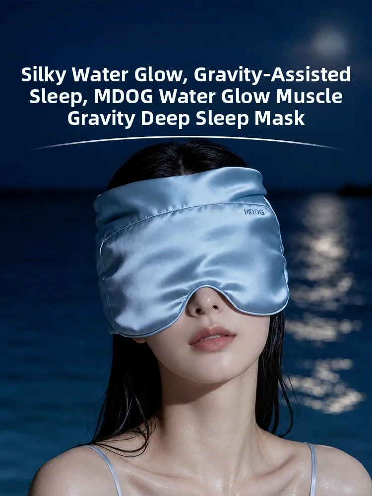 mdog-deep-sleep-cap-eye-mask-unisex-air-conditioner-anti-wind-special-sleep-aid-home-use-protective-equipment-sleep-eye-mask