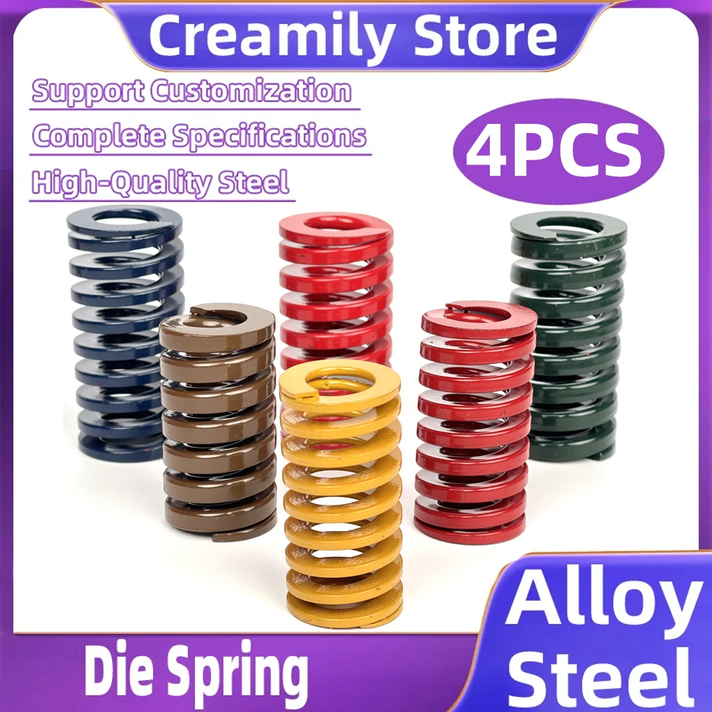 Creamily 4PCS Spiral Stamping Spring Coil Compression Spring Release Pressure Mould Spring Steel Inner Diamete 8MM OD16MM