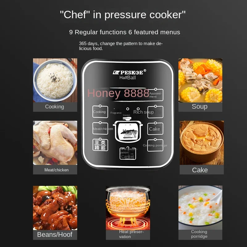 220V Multi-Functional Electric Pressure Cooker for Soup and Rice with Smart Control and Mini Size for 5-6 People