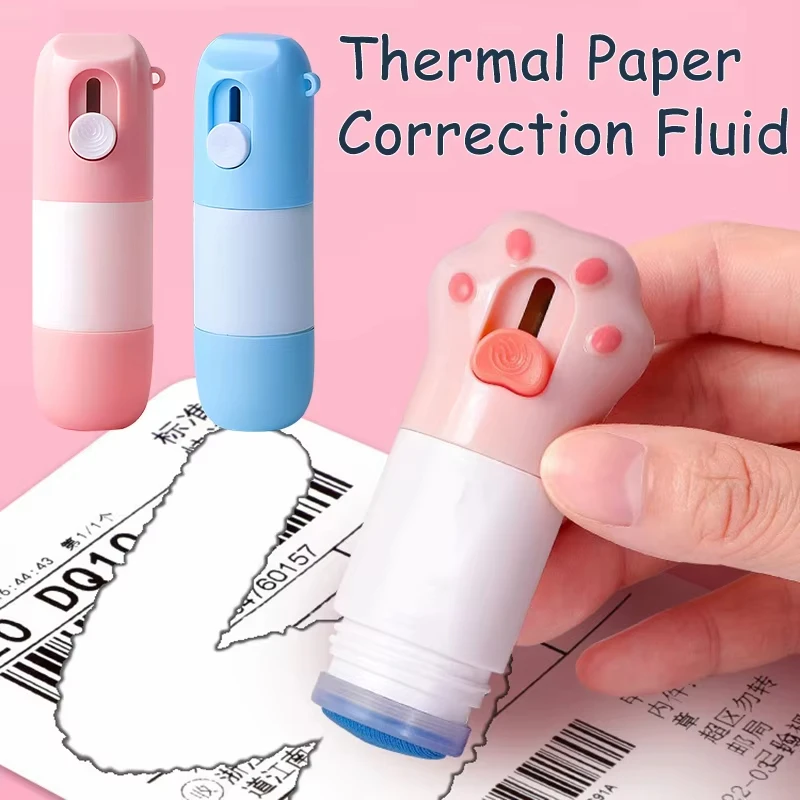 سائل تصحيح الورق الحراري 2 في 1 مع سكين فتح علبة، ورق حراري متين لحماية هوية البيانات، فتاحة صندوق ممحاة السوائل #1