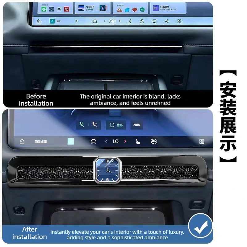 Applicable for Lynk&Co 900 central control clock night light car quartz watch car interior modification Accessories