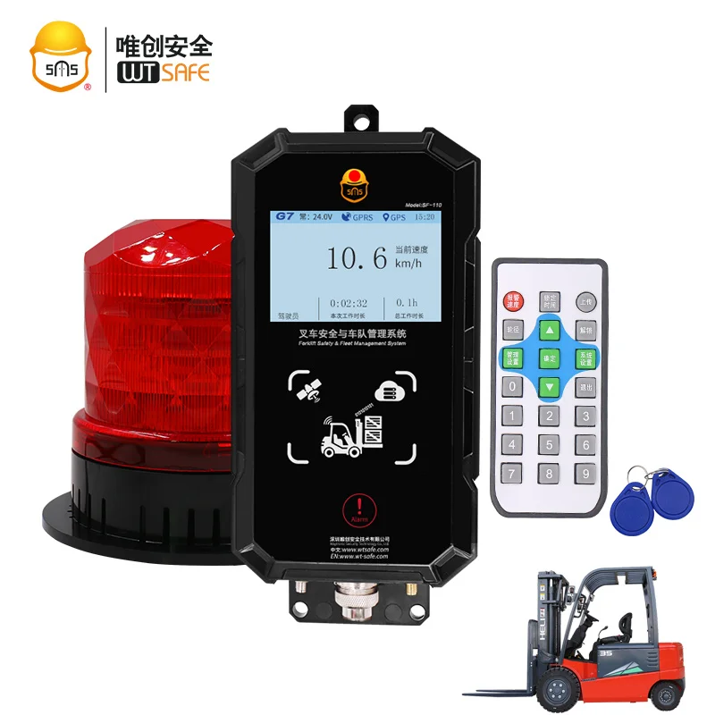 Real-time fleet management tracking app, two-way control vehicle management platform, engineering forklift IP65 monitoring