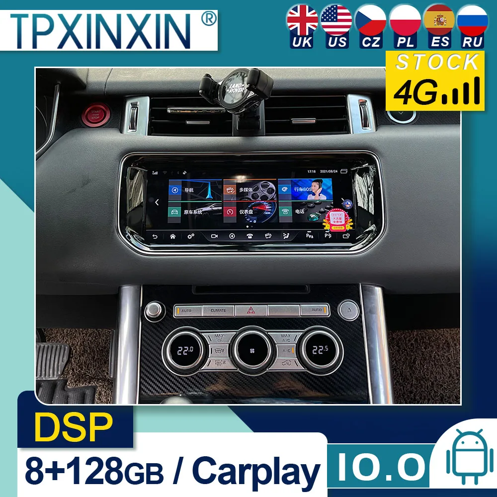 

10.25" Android 10 For Land Rover Range Rover Sport L494 Car Radio AC Touch Screen Multimedi Player GPS Navigation Carplay 2DIN