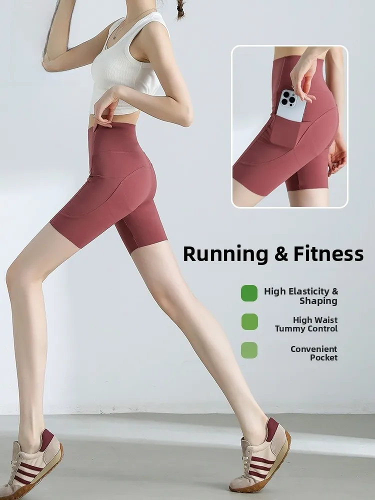 女性の夏用薄い伸縮性のある腹部コントロールアーックスキンヨガパンツハイウエストオルトスフィットネスジムベースレイヤーボット