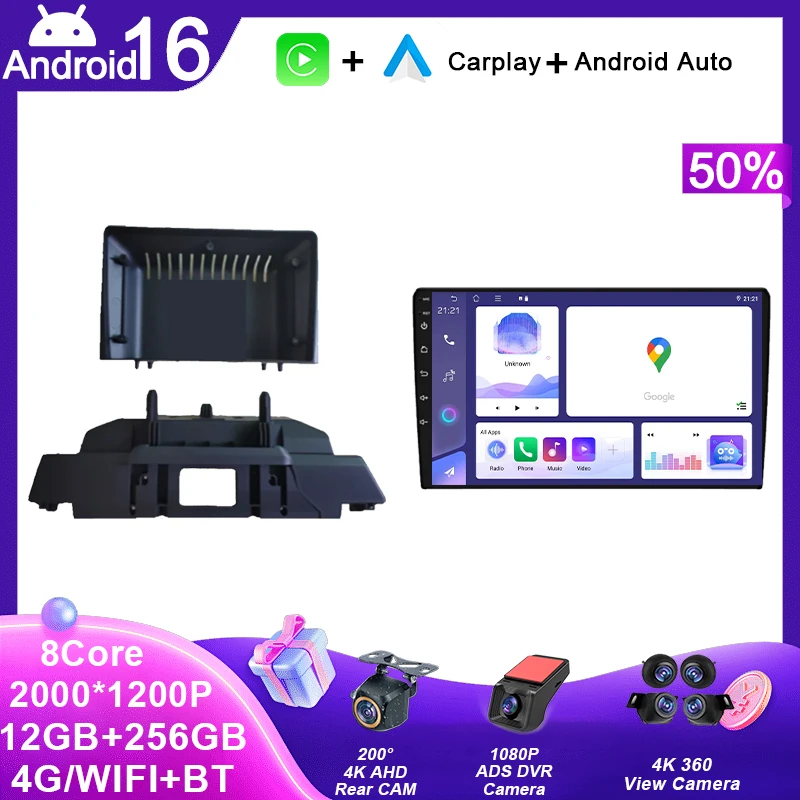 Автомагнитола для Dongfeng Aeolus Yixian GS 2020, Android 16, 12 ГБ+256 ГБ, CarPlay, GPS, мультимедийный видеоплеер, стереосистема, 4G