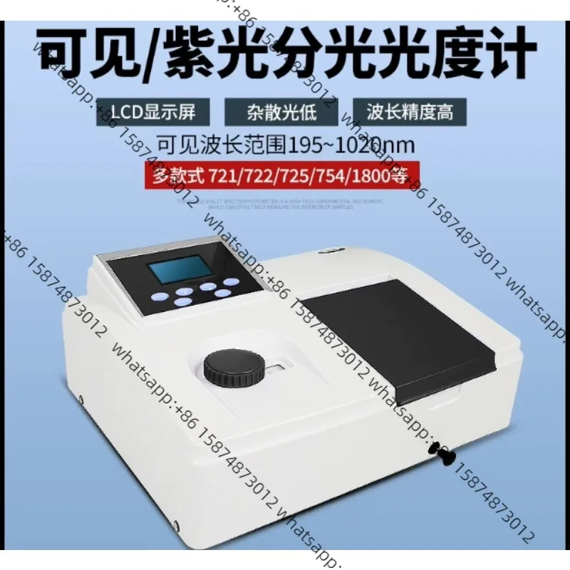 

Shimadzu UV-Vis Spectrophotometer Laboratory Spectral Photometric Tester Portable Digital Display 1800