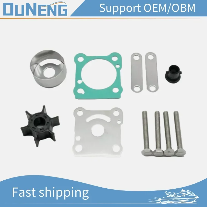 OUNENG Brand 6N0-W0078 Outboard Water Pump Impeller Repair Kit Yama-ha 2 Stroke 6HP 8HP 18-3460 6N0-W0078-A0-00 6G1-W0078-A1-00