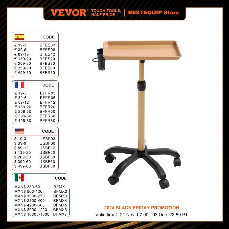 VEVOR Salon Tray Cart 30