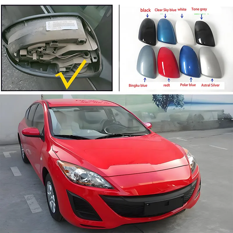 

Оригинальные автомобильные аксессуары для Mazda 3 BL 6GH 2009 ~ 2013 крышка зеркала заднего вида корпус зеркала заднего вида корпус корпуса