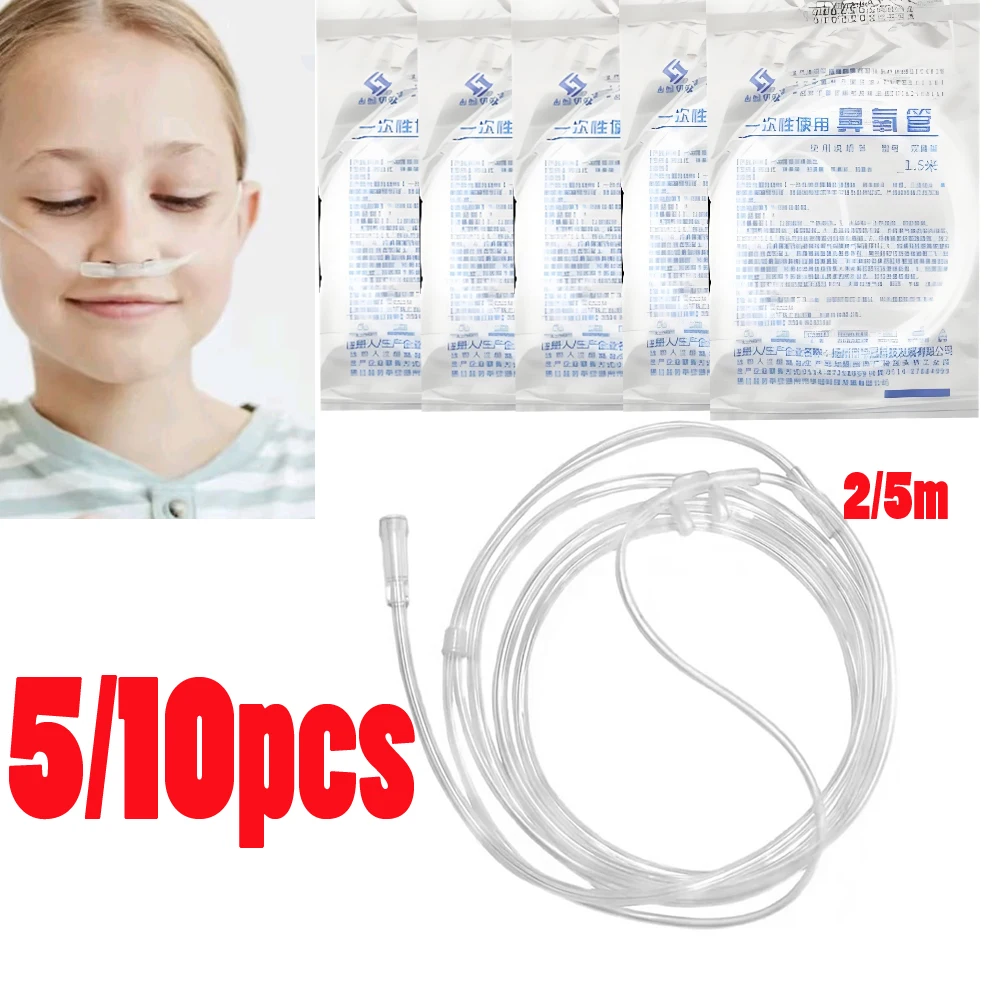 

5/10pcs Disposable Oxygen Tube 2m/5m Nasal Cannula Oxygen Tube Medical Care Breathing Cannula Independent Packing