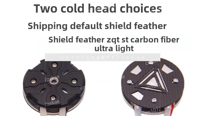 

Радиатор водяного охлаждения полупроводниковое охлаждение