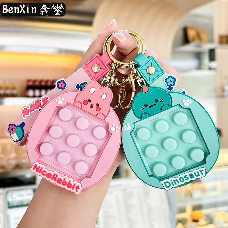 2025 Minso Animal Pinching fun keychain pendant, exquisite children's stress-relieving toy schoolbag key chain pendant