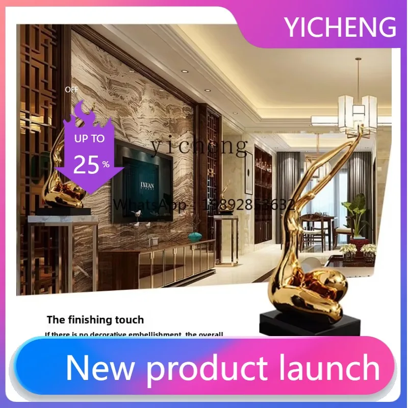 

Декоративная скульптура для лобби отеля BB: креативное абстрактное искусство с гальваническим покрытием, современные изделия для холла