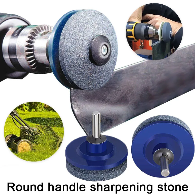 

Промышленная угловая шлифовальная машина, дрель, круглая ручка, износостойкая шлифовальная головка, многофункциональная газонокосилка, точильный камень