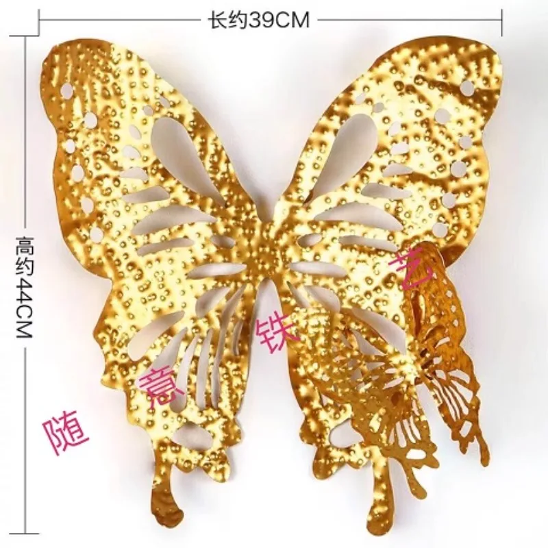 Bar wall hanging butterfly living room bedroom wall decoration hotel cafe metal three-dimensional decoration creative