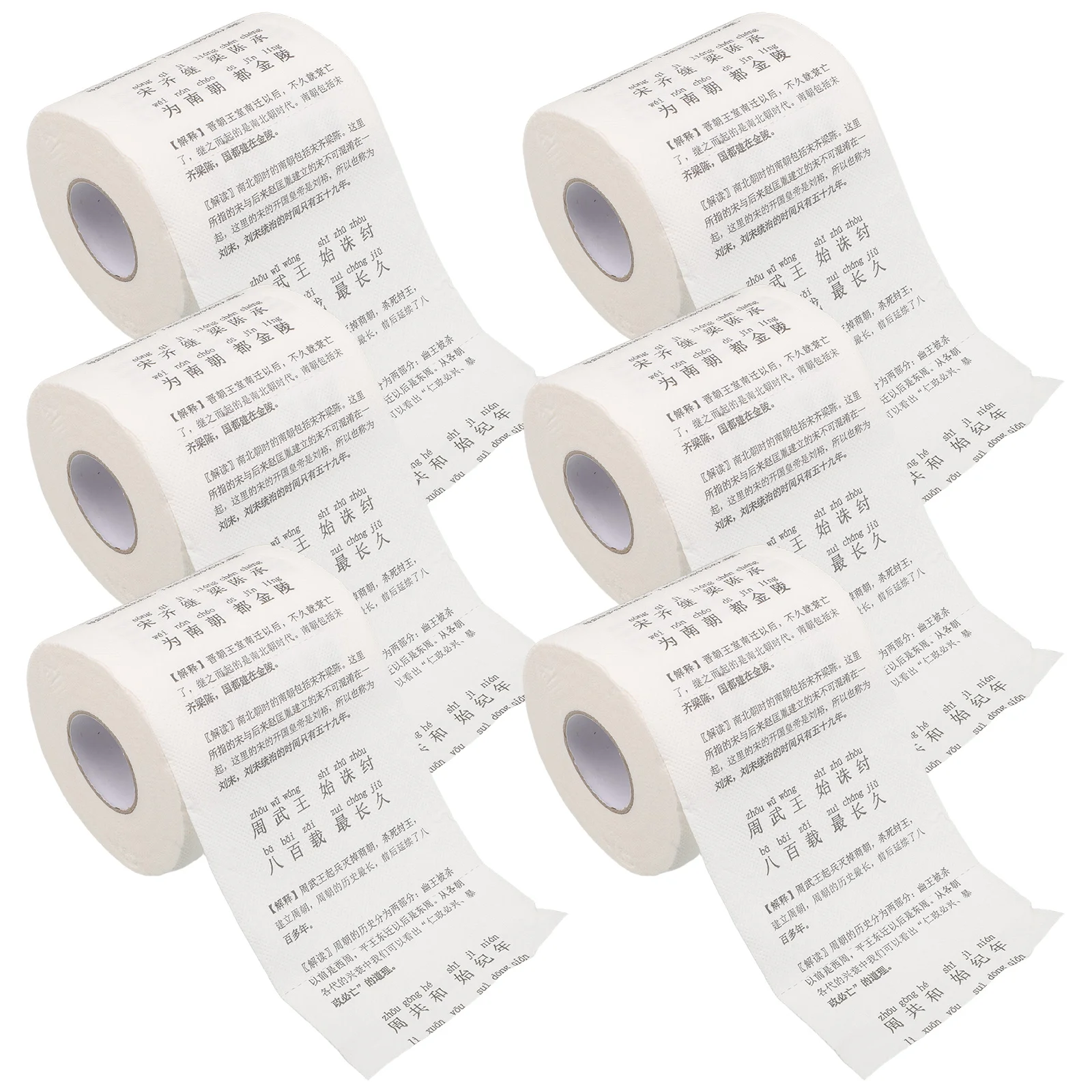 

Enlightenment Education Toilet Paper Tissue for Hotel Papaer Toielt Bathroom Oaper Hand Towels