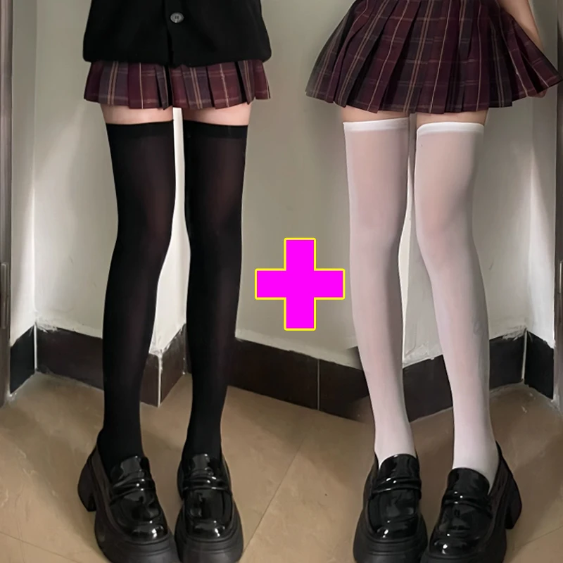 1/2 pares de medias largas de Lolita de Color sólido JK mujeres niñas medias lindas sobre la rodilla calcetines altos hasta el muslo Cosplay medias de nailon sexis