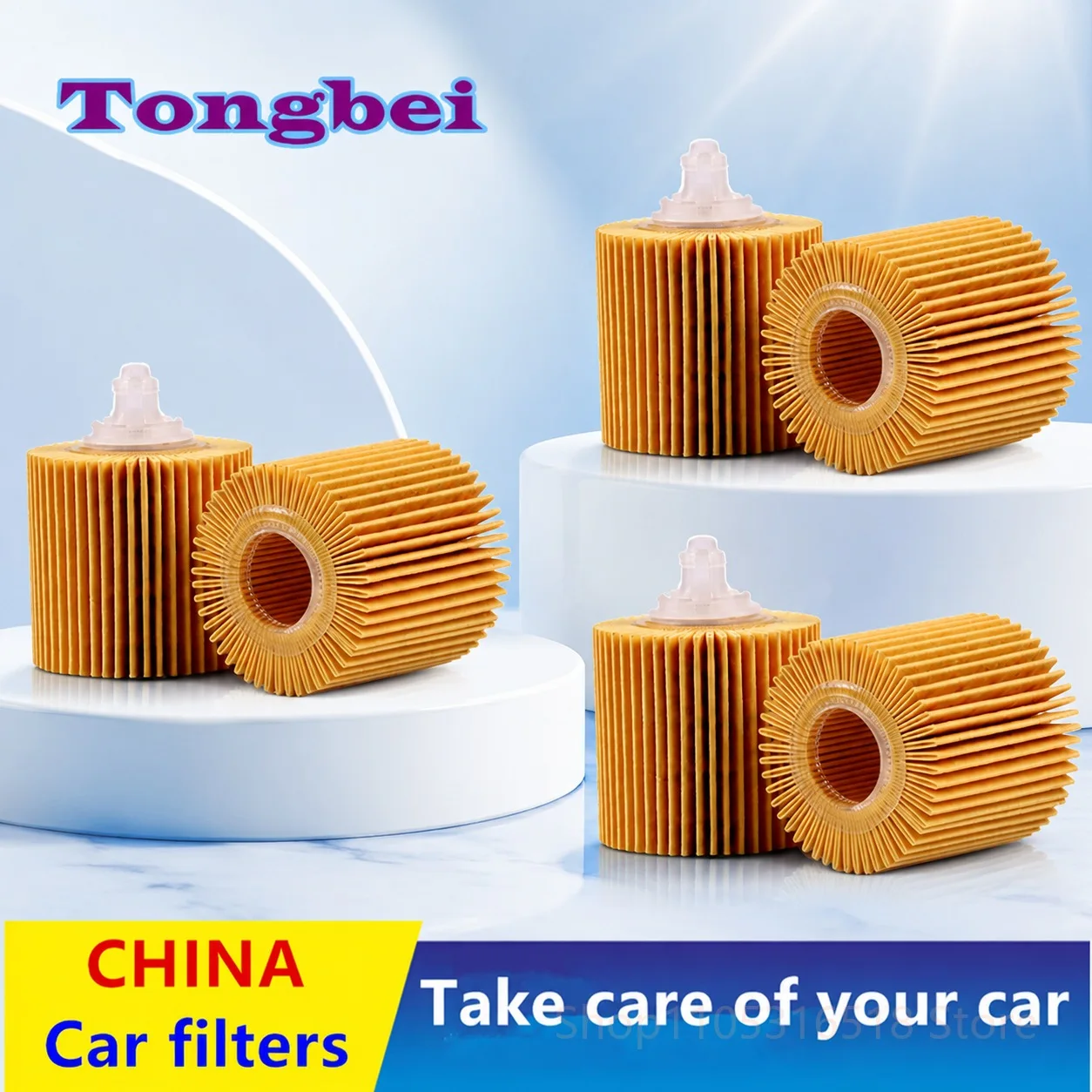 oil-filter-for-land-cruiser-prado-previa-senna-takuma-wilfa-weisa-asian-dragon-auto-parts