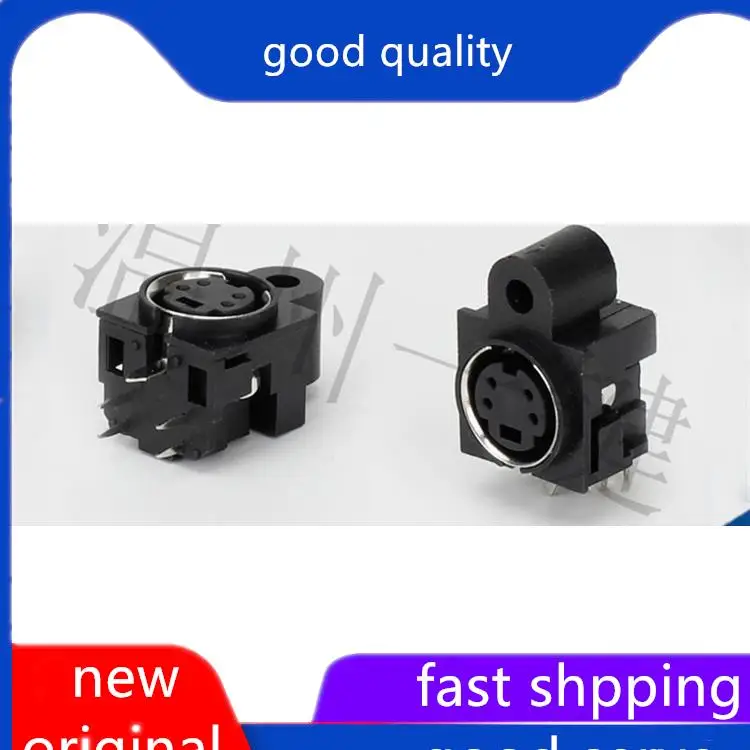 

10 шт. оригинальный новый MDC-4-32 круглый разъем для клавиатуры S-терминал 5-контактный 4-контактный четырехжильный разъем DIN женский