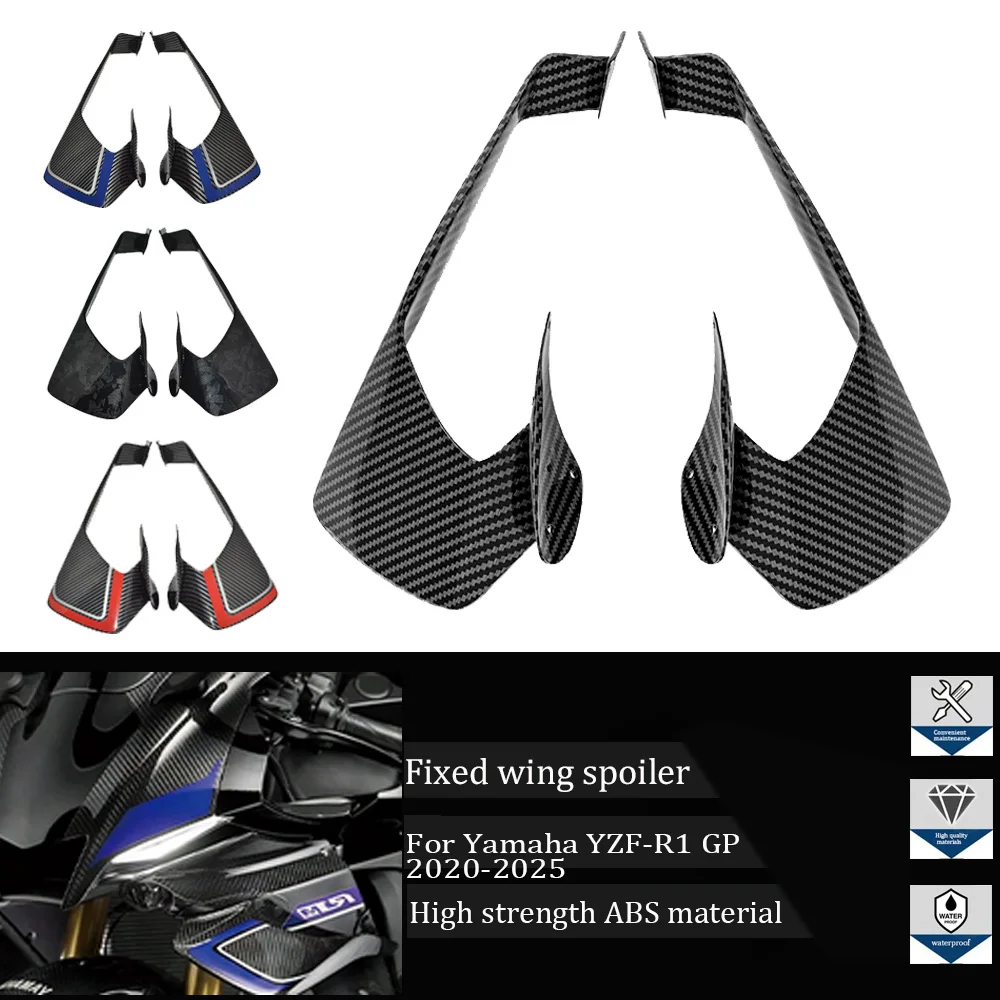 

For Yamaha YZF-R1 GP YZFR1 YZF R1 2020-2025 ABS Motorcycle fixed wing spoiler siide wing side winglet aerodynamic wing aileron